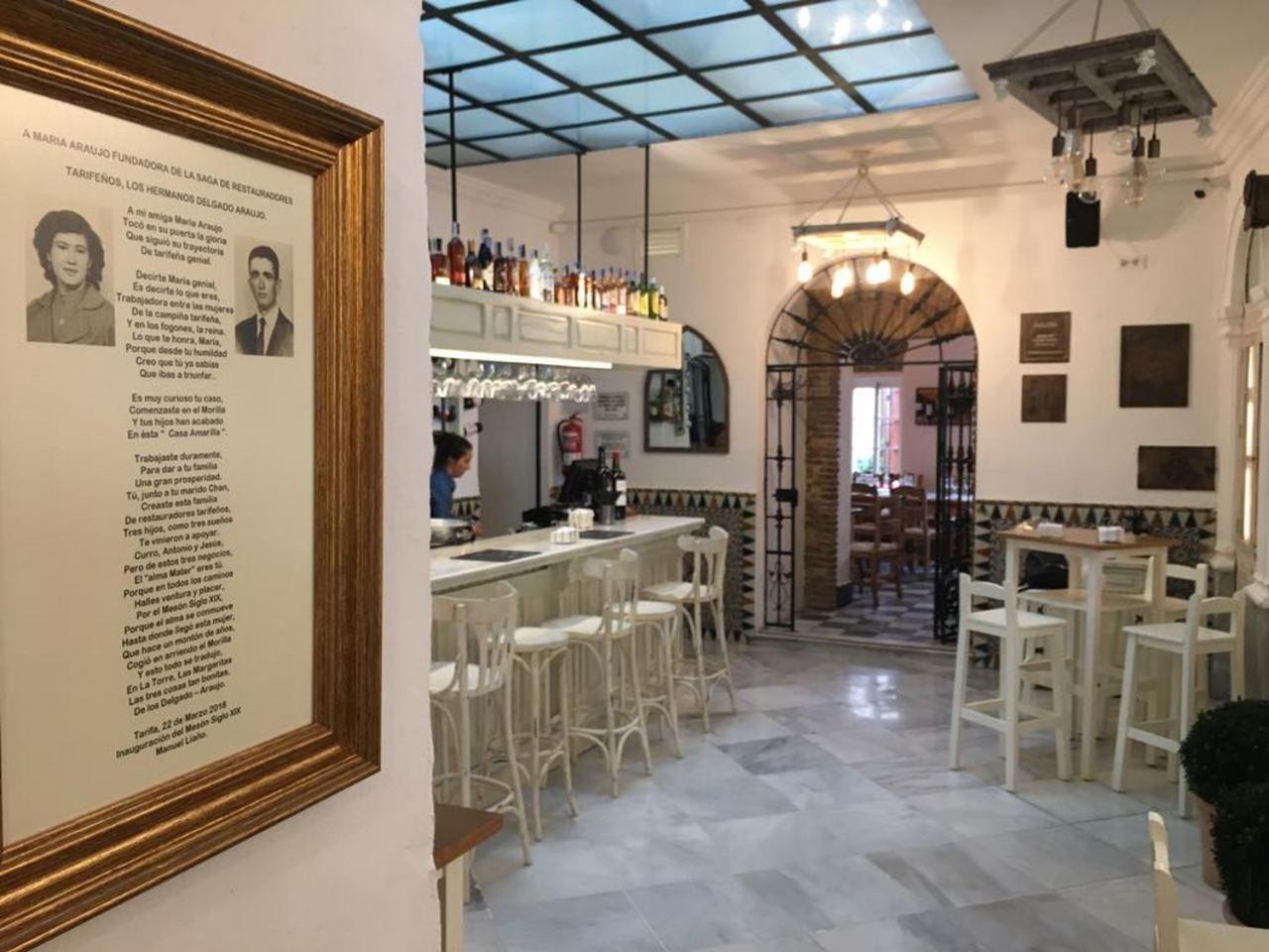 Apartahotel Siglo XIX Таріфа Екстер'єр фото